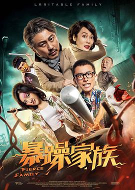 调教玉势